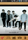 Boo Mansion