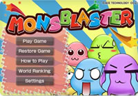 Monsblasterの画面1