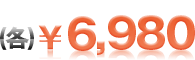 (��)��6,980