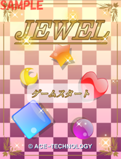 JEWEL