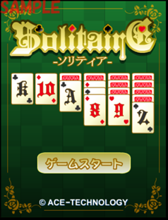 Solitaire