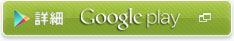 ܺ١Android Market()