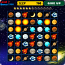 ڡ󥲡PUZZLE GALAXYפβ2