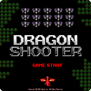 ڡ󥲡DRAGON SHOOTERפβ1