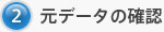 2.ǡγǧ