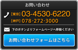 䤤碌03-5739-0007䤤碌եϤ